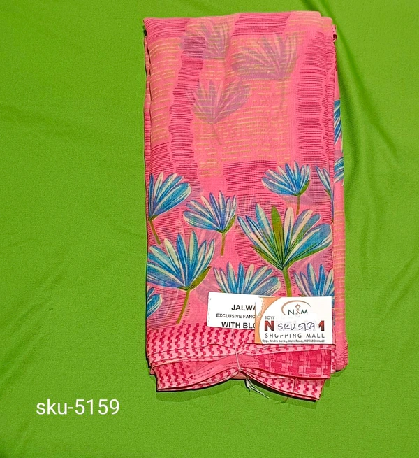 KALP FASHIONS POWDER  SAREE-SKU-5159 - NSM