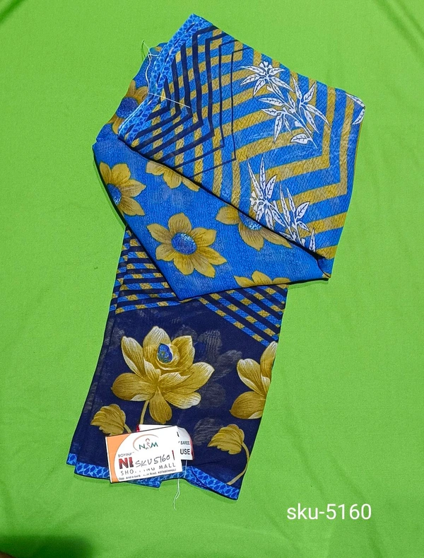 KALP FASHIONS POWDER  SAREE-SKU-5160 - NSM