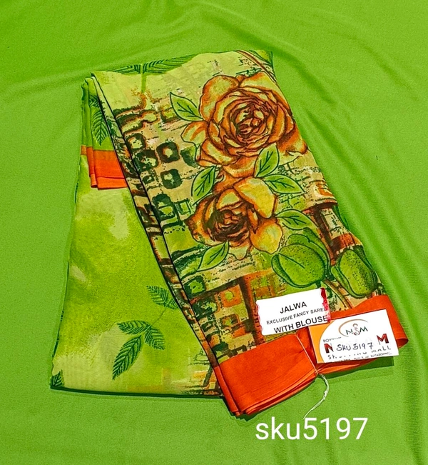 MAHI POWDER  SAREE-SKU-5197 - JALWA