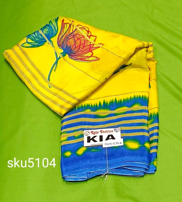 KALP FASHIONS POWDER  SAREE-SKU-5104 - NSM