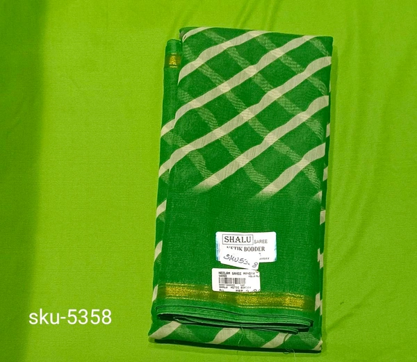 SHALU LENIN SAREE-SKU-5358 - KETIC BODDER