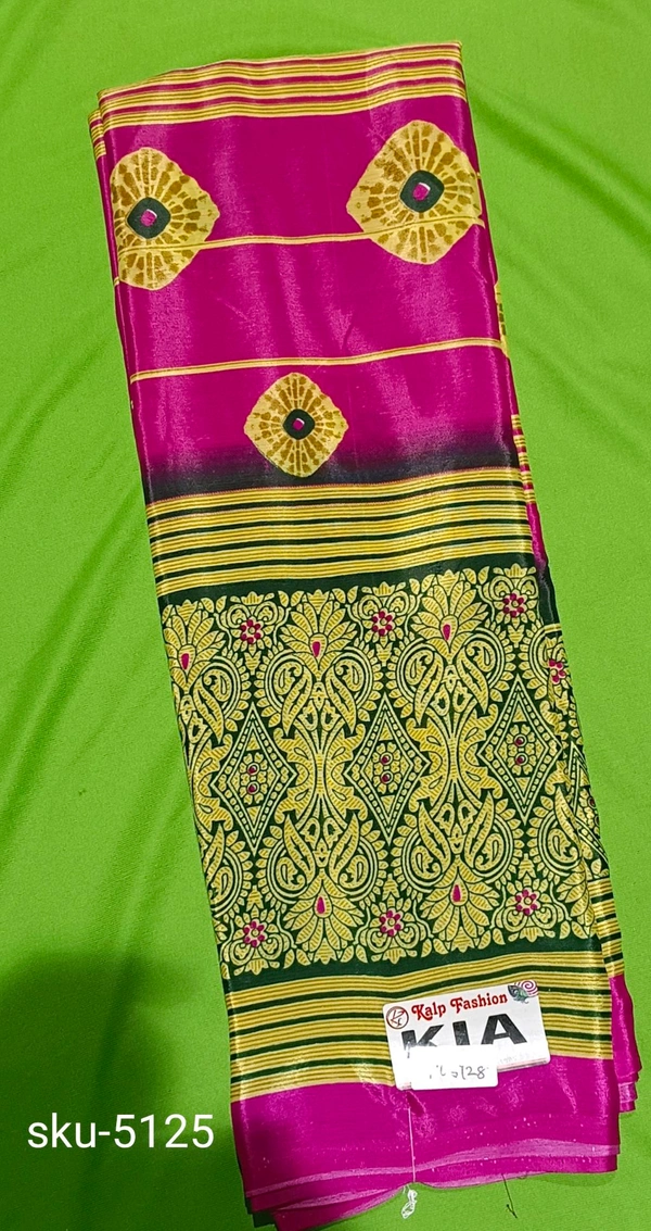 KALP FASHIONS POWDER  SAREE-SKU-5125 - NSM