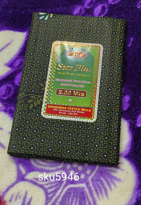 SKT LUNGIE-SKU-5946