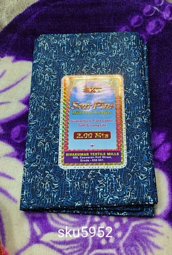 SKT LUNGIE-SKU-5952