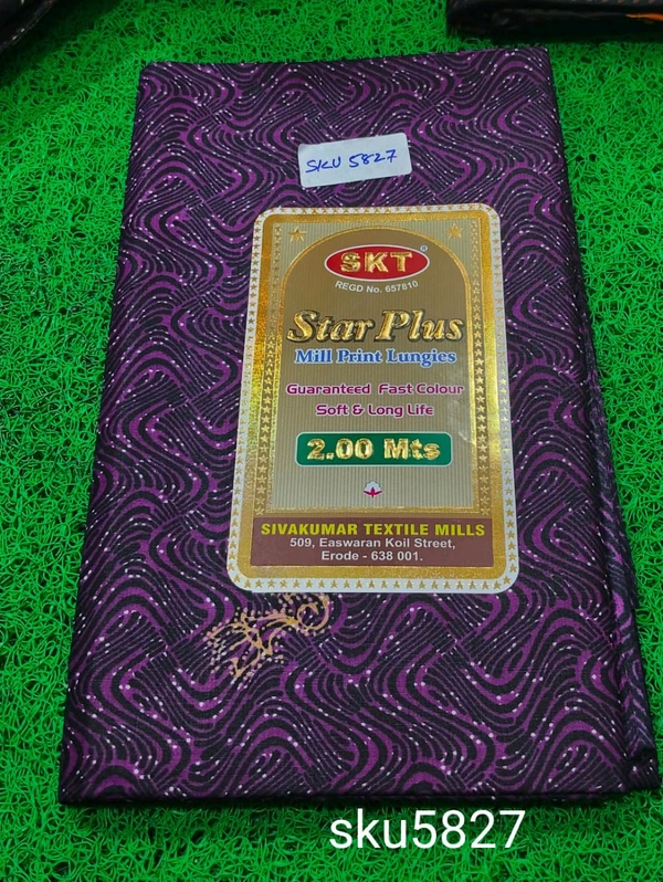 SKT LUNGIE-SKU-5827