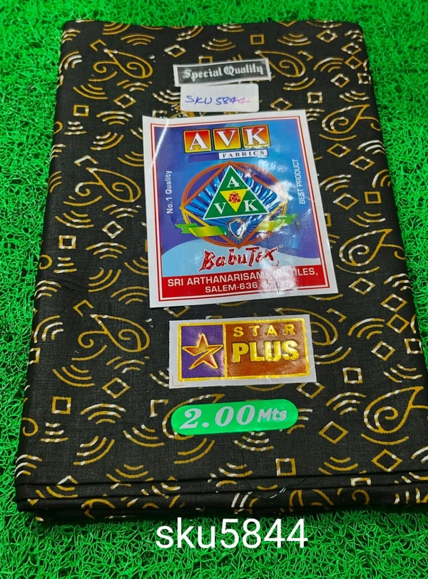 AVK LUNGIE-SKU-5844