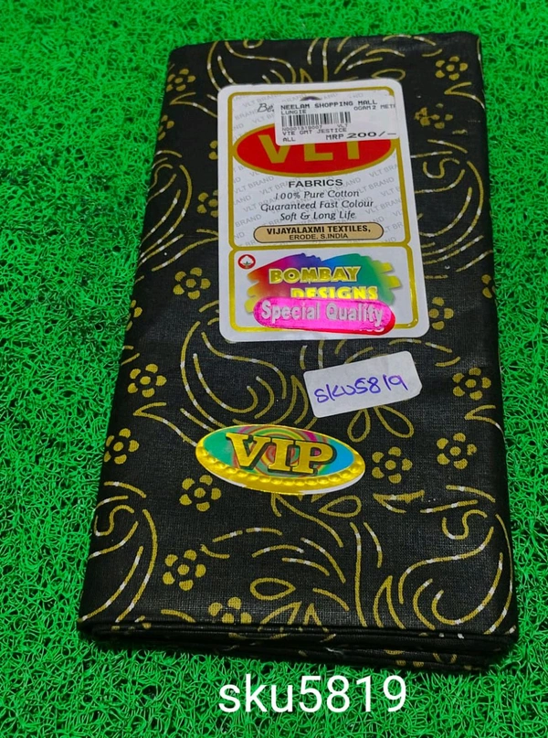 VLT LUNGIEE-SKU-5819