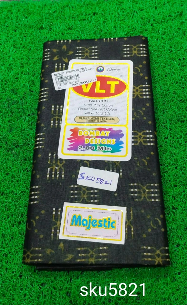 VLT LUNGIEE-SKU-5821