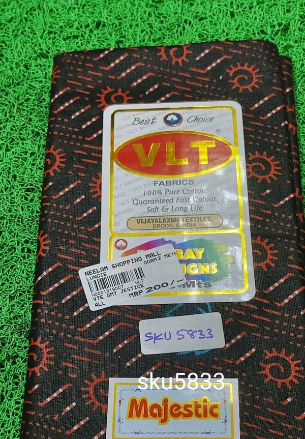VLT LUNGIEE-SKU-5833