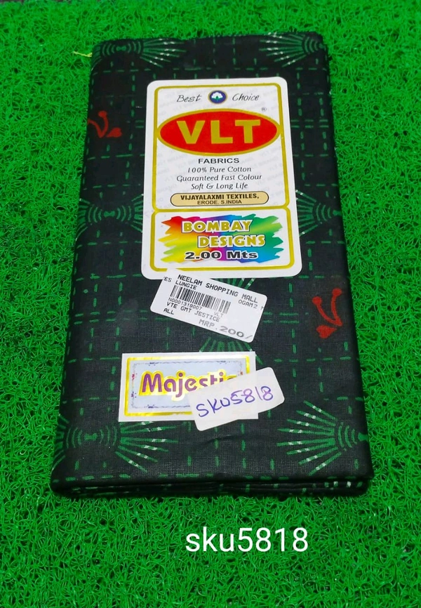 VLT LUNGIEE-SKU-5818