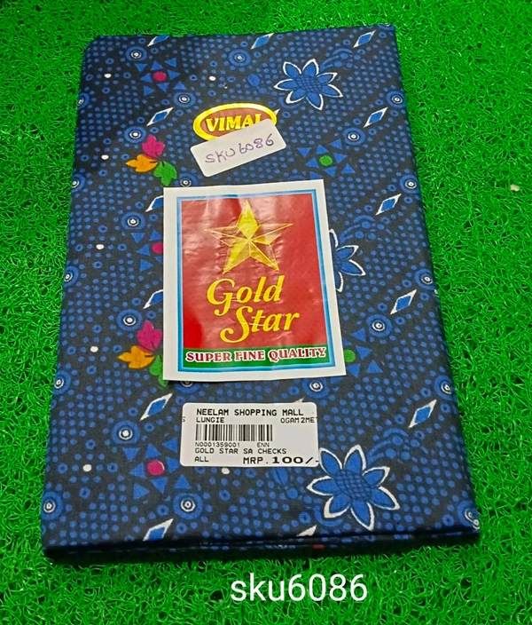 GOLD STAR LNGIEE-SKU-6086