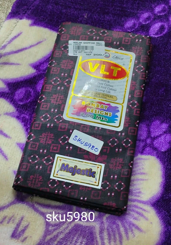 VLT LUNGIEE-SKU-5980