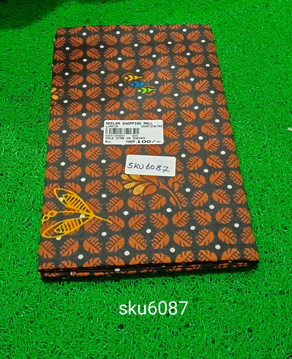 GOLDSTAR LUNGIEE-SKU-6087
