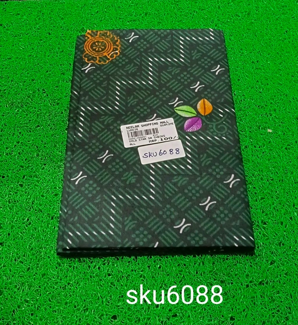 GOLDSTAR LUNGIEE-SKU-6088