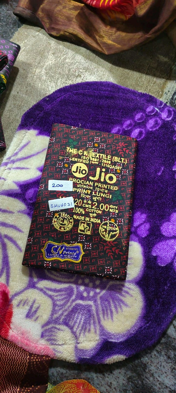 JIO SKU-6031