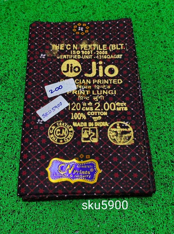 JIO SKU-5900