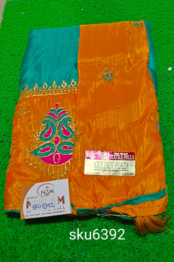 BA SKU-6392