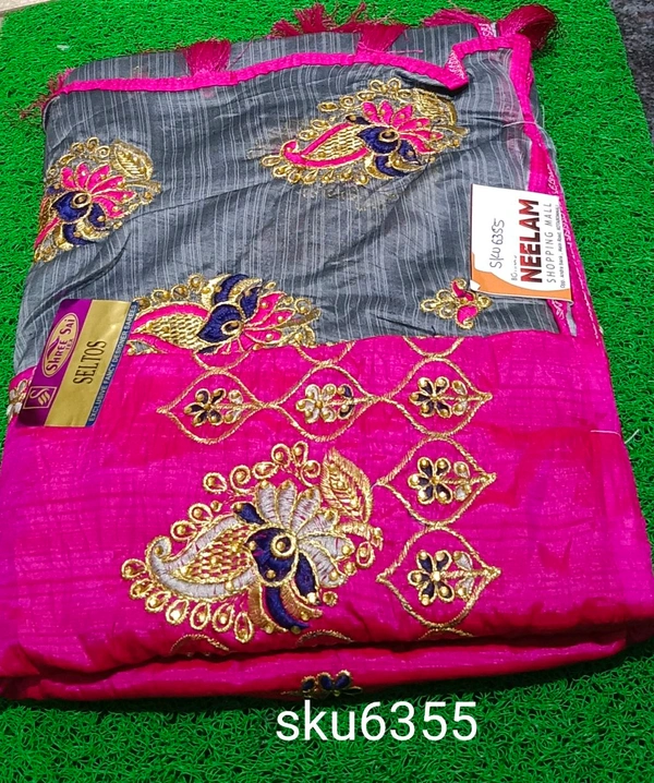 SHREE SAI SKU-6355