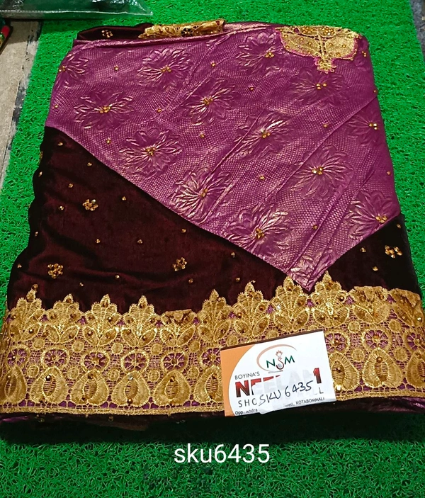 SHAHIL SKU-6435