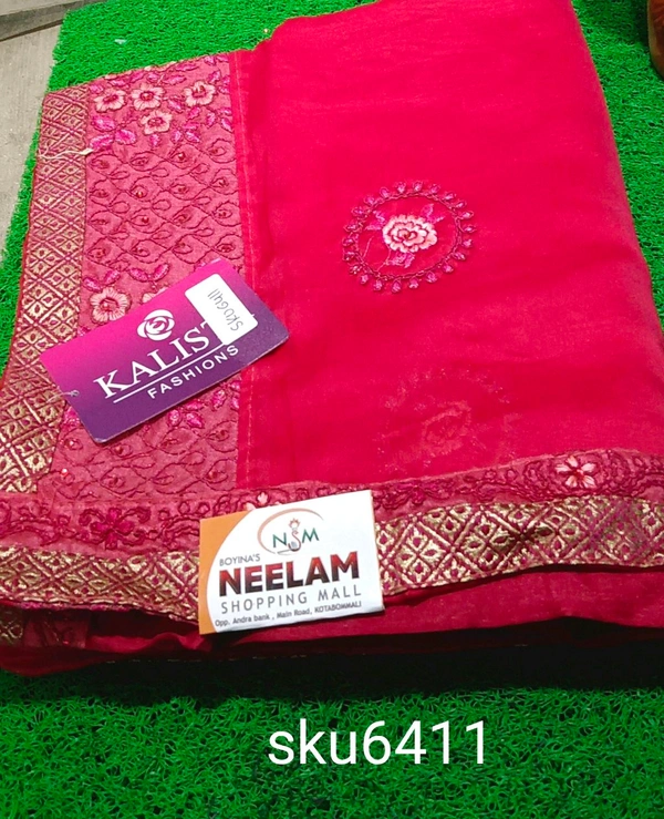 KALISTA SKU-6411