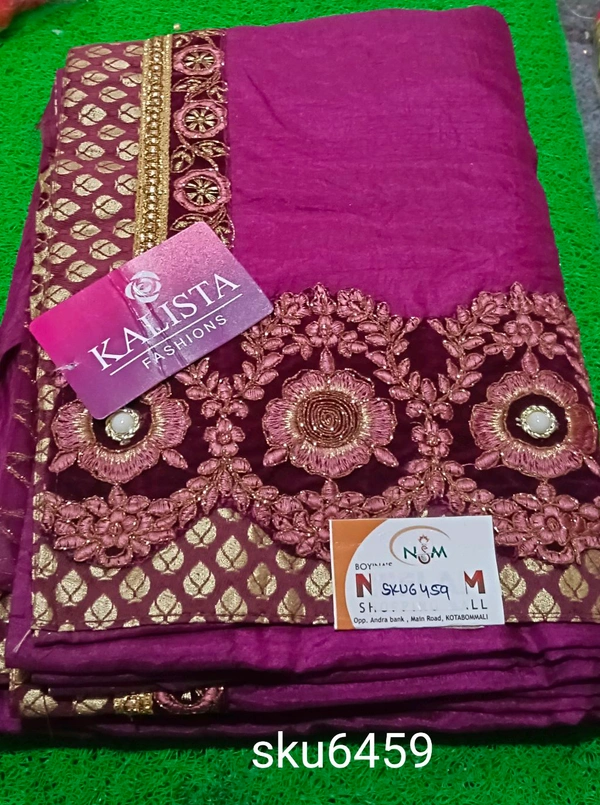KALISTA SKU-6459