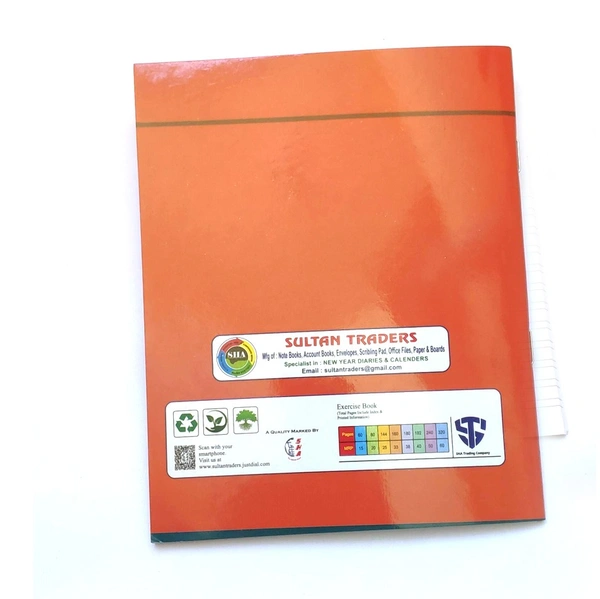 2 Line Notebook