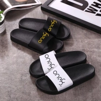 The Unity Style Comfortable & Stylish Flip-Flops for Men - 42-8