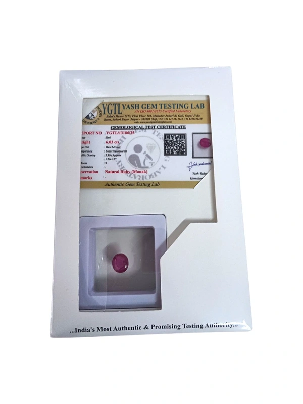 Natural Ruby - 3.56-O