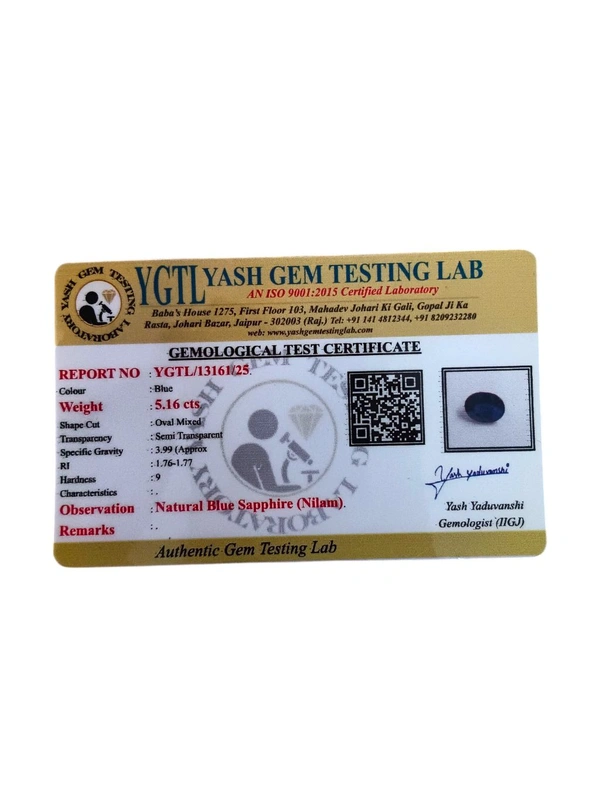 Natural Neelam - 5.13 Ct