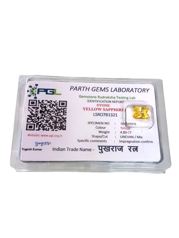 Pokhraj ( Guru ) Rectangular - 5.35 Ct