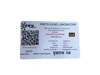 Pokhraj ( Guru ) Rectangular - 5.45 Ct