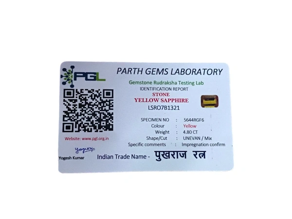 Pokhraj ( Guru ) Rectangular - 5.45 Ct