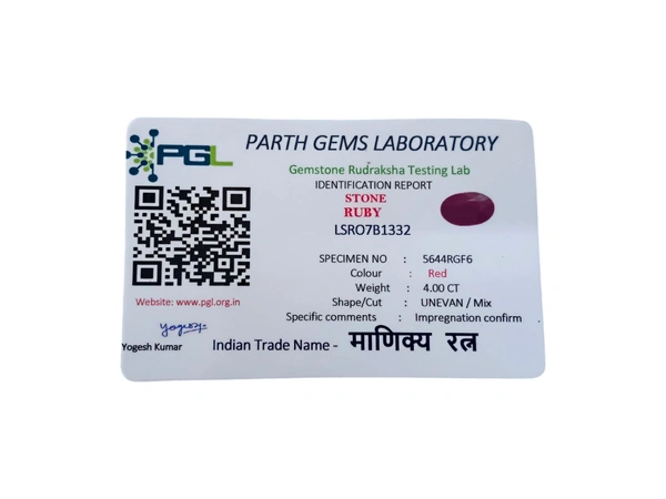 Ruby (Manek) - 4.40 Ct