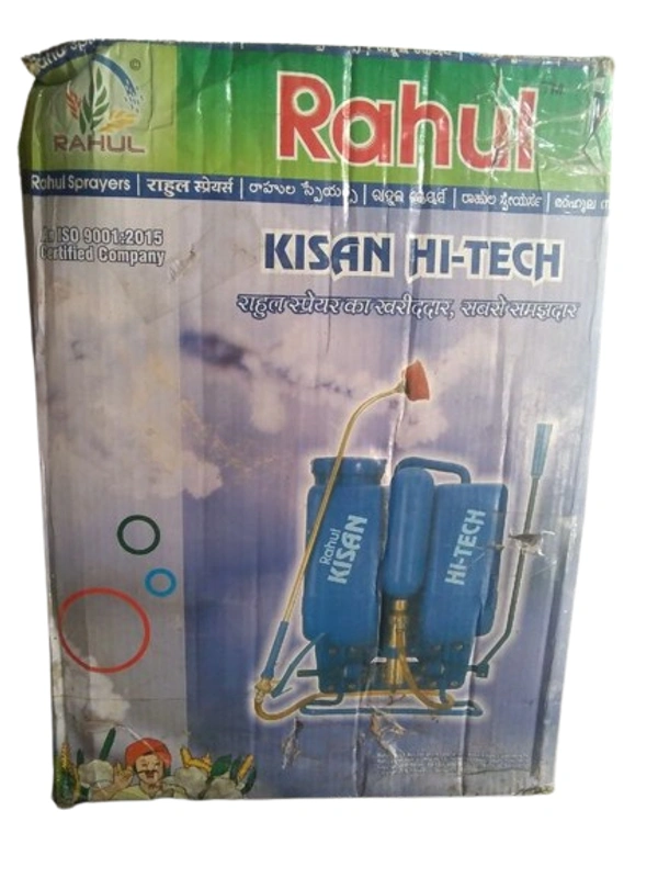 Rahul hi-tech - Mannul