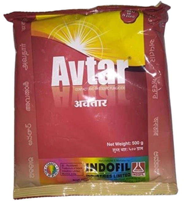 Avtar - 100g