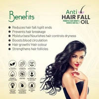 Anti Hair Fall Oil - 100ml, bottle