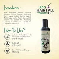 Anti Hair Fall Oil - 100ml, bottle