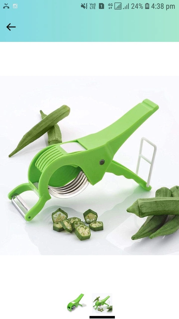 Vegetable Cutter For Home  - Yellow
