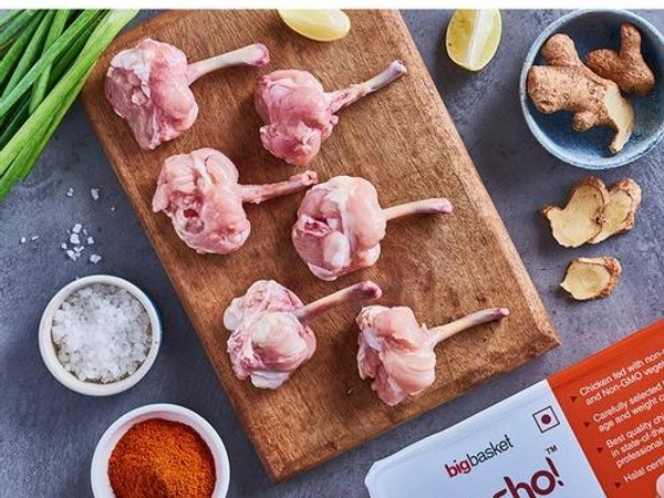 Chicken Lollipop - 1 kg