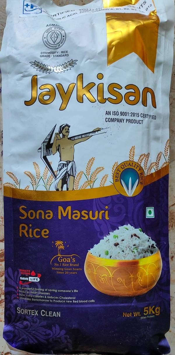 Sona Masuri jaykisan - Loose 1kg