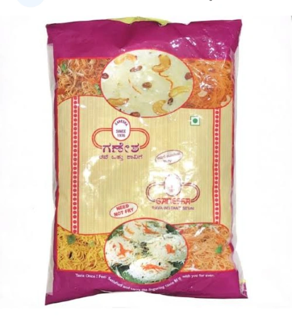 Ganesha Sevai 450g