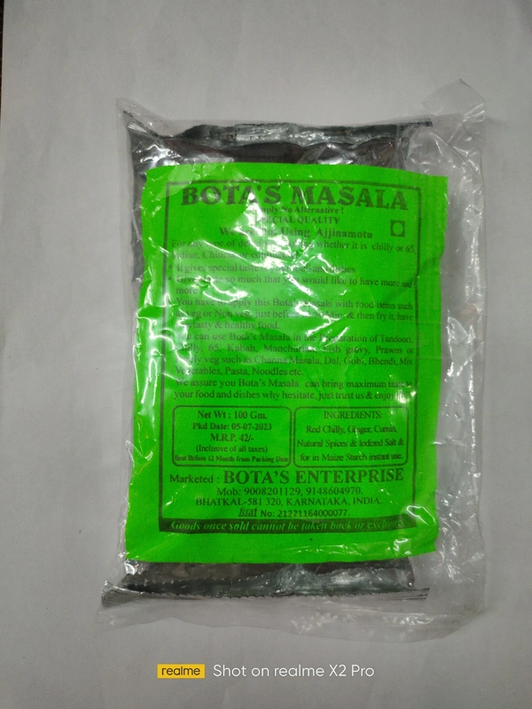 Botas Masala 200g
