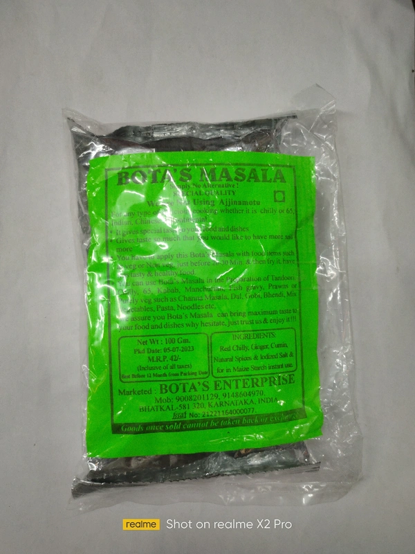 Botas Masala 500g