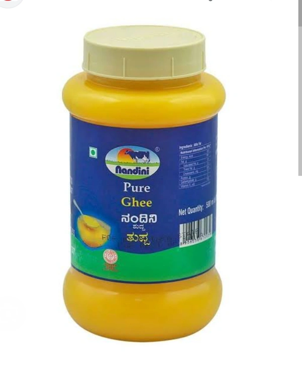 Nandini Pure Ghee Jar - 500g