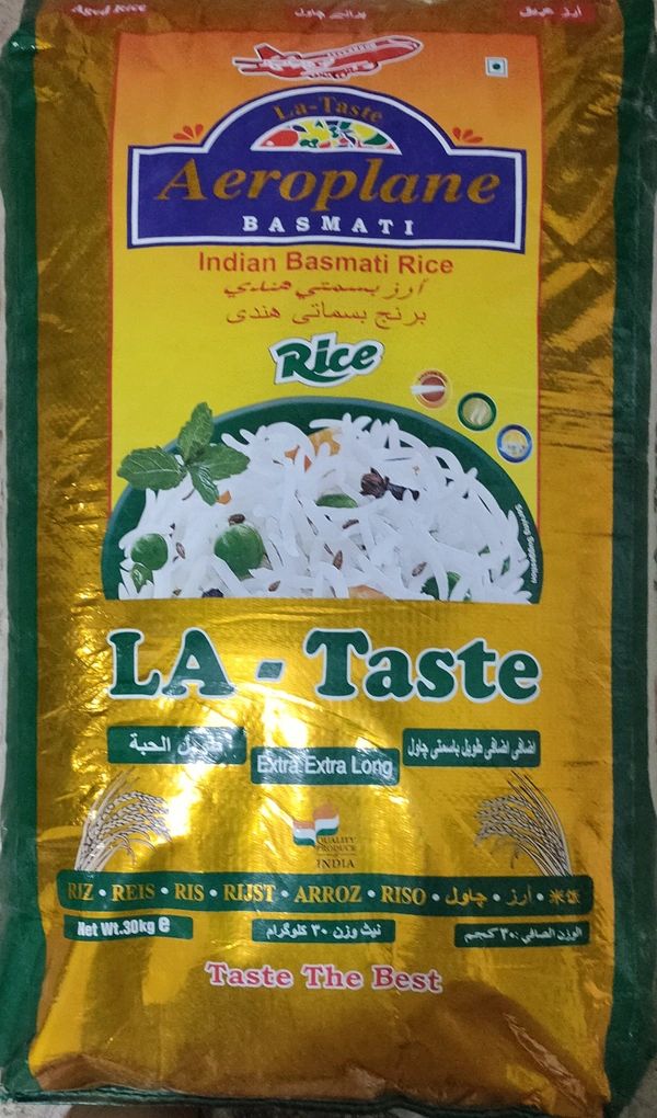 Latest Basmati Rice  - 30kg