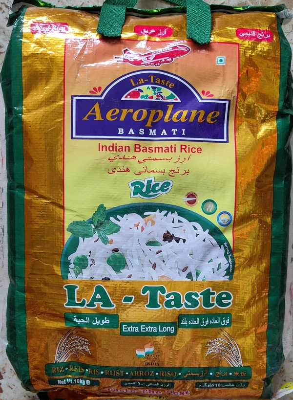 Latest Basmati Rice  - 10kg