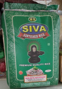 Siva Rice - Loose 1kg