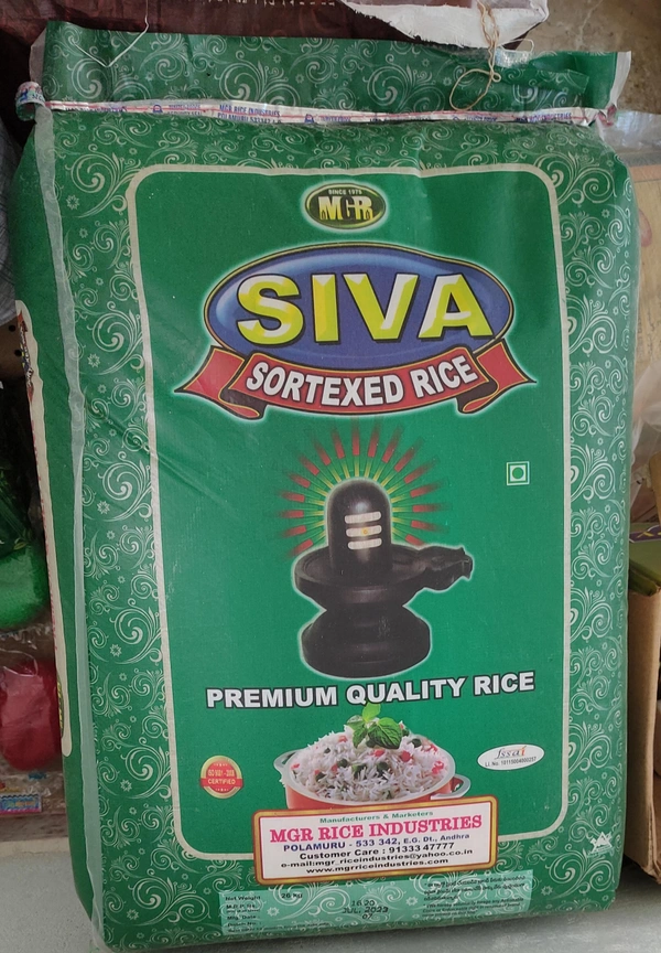 Siva Rice - Loose 1kg