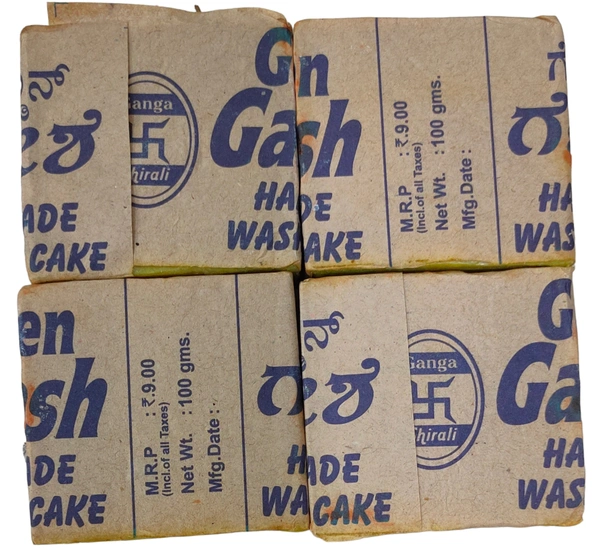 Ganesh soap - 1pack 20piece