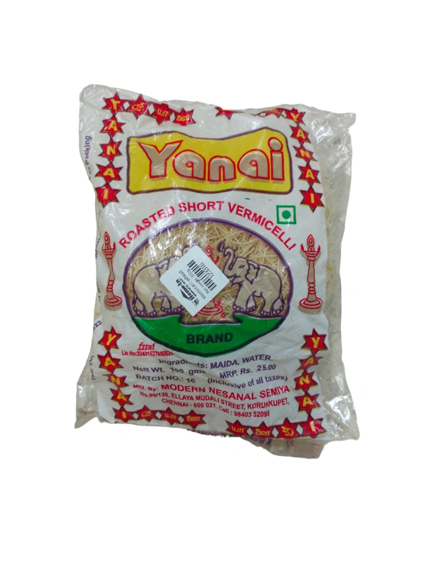 Wheat Vermicelli 200g (Madrasi)